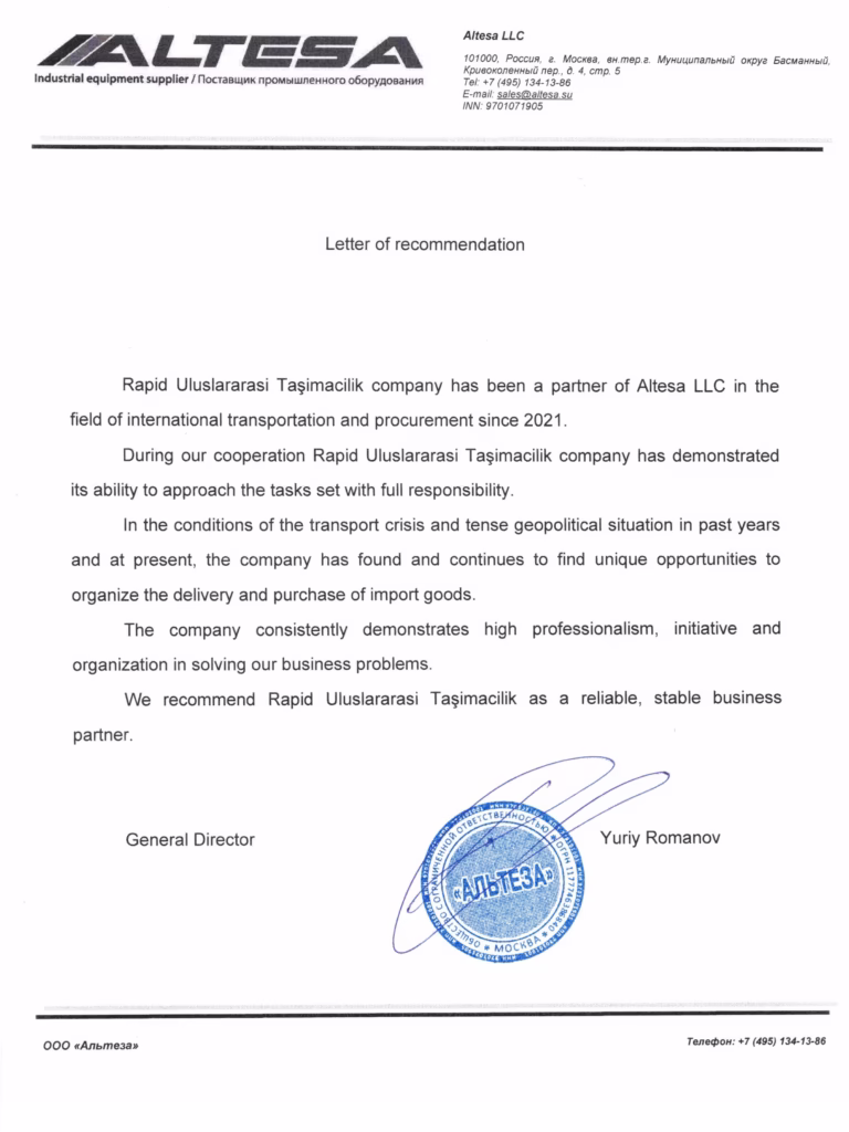 Pismo preporuke za Rapid Logistics (na engleskom)